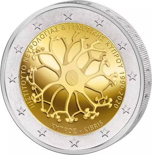 Institut de neurologie et de génétique de Chypre – 2 euros – 30 ans d’existence – 2020