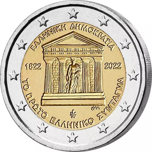Grèce à 2 euros : 200 ans de la Constitution 2022