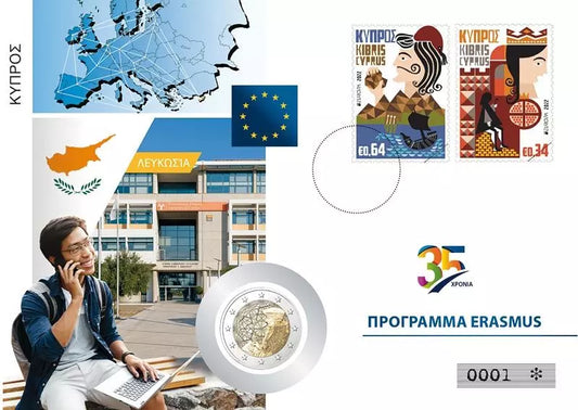 19 x 2 Euro Numisbrief Édition conjointe 35 ans du programme Erasmus 2022