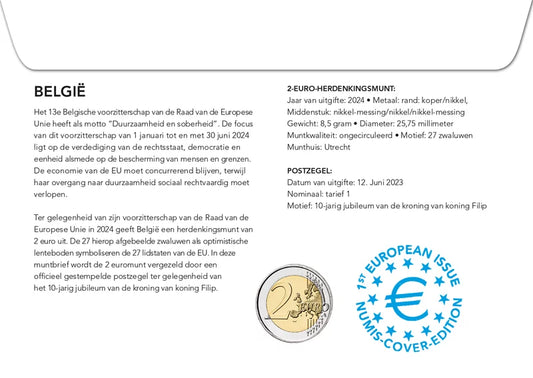 Lettre numismatique de 2 euros, Belgique, présidence du Conseil de l'UE 2024