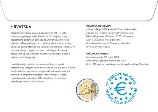 Lettre numismatique de 2 euros Croatie Varazdin 2024
