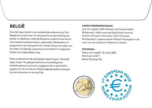 2 Euro Numisbrief Belgique Lutte contre le cancer 2024