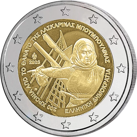 2 euros Grèce 200e anniversaire de la mort de Laskarina Bouboulina 2025