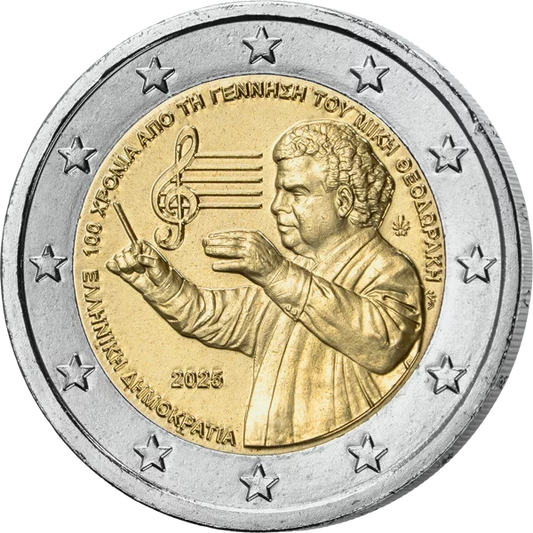 2 euros Grèce 100e anniversaire de Mikis Theodorakis 2025