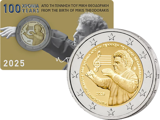 Carte de 2 euros Grèce commémorant le 100e anniversaire de Mikis Theodorakis en 2025