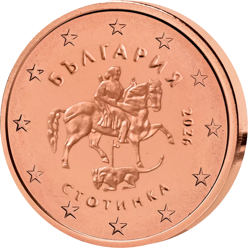 Coffret de pièces en euros Bulgarie 2026