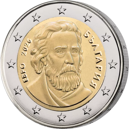 Pièce de monnaie bulgare de 2 euros en circulation - Paissi par Hilandar 2026