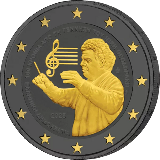 Pièce de 2 euros Grèce, édition Golden Enigma 100e anniversaire de Mikis Theodorakis 2025