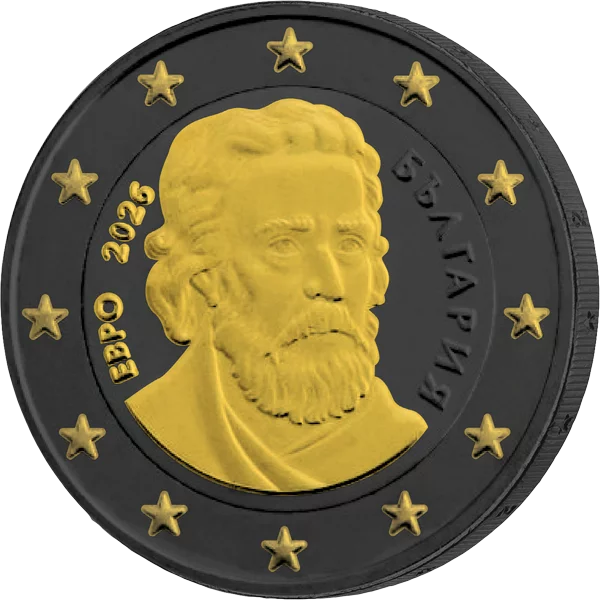 Pièce de 2 euros de Bulgarie, édition Golden Enigma 2026, mise en circulation