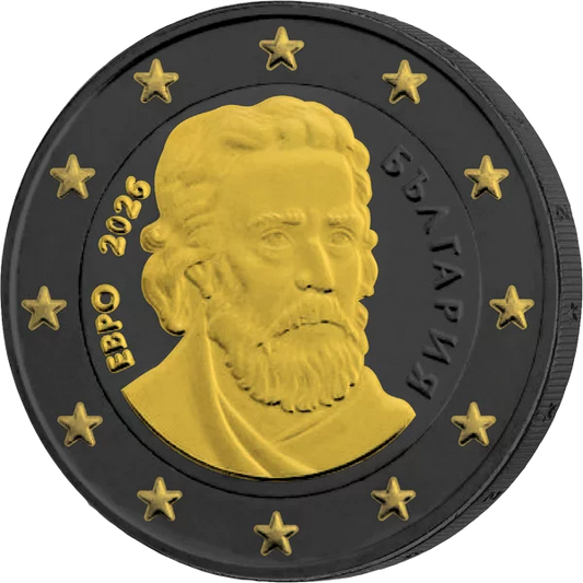Pièce de 2 euros de Bulgarie, édition Golden Enigma 2026, mise en circulation