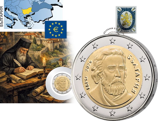 2 Euro Lettre Numismatique Bulgarie Paissi par Hilandar 2026