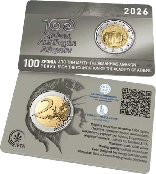 Carte de 2 euros Grèce 100 ans de l'Académie d'Athènes 2026