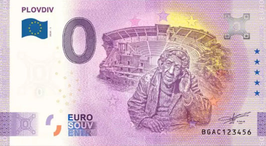 Billet de 0 euro Bulgarie Plovdiv 2026