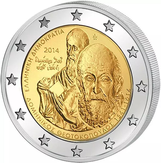 2 euros Grèce 400e anniversaire de la mort d'El Greco 2014