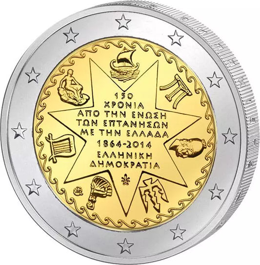 2 Euro Grèce Îles Ioniennes 2014