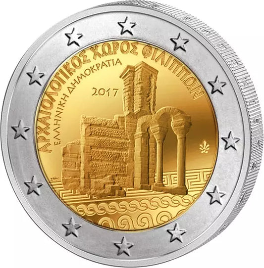 Sites archéologiques de Philippes (Grèce) - 2 euros (2017)
