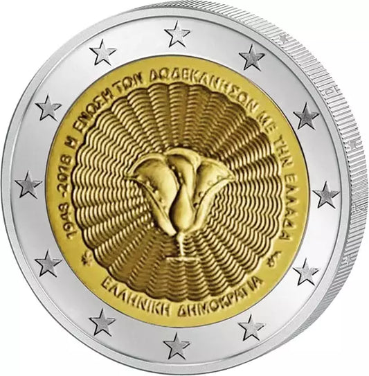 2 euros Grèce 70e anniversaire de l'union du Dodécanèse avec la Grèce 2018