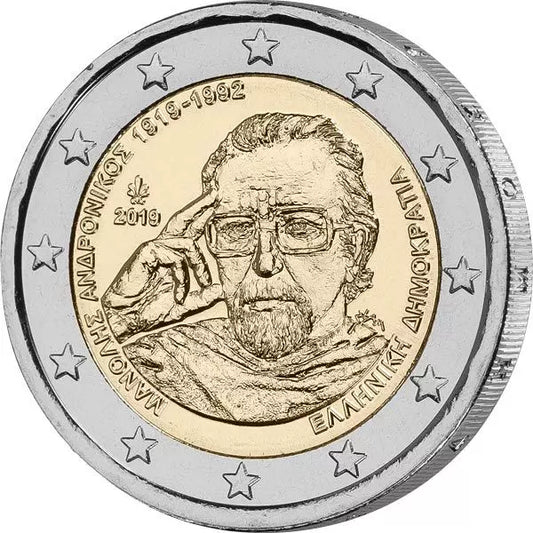 2 euros Grèce 100e anniversaire de Manolis Andronikos 2019